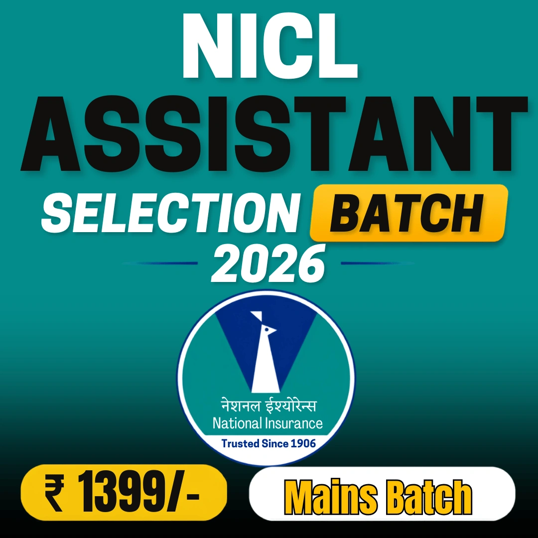 NICL — Main Examination